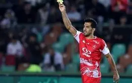 مقصد وحید امیری مشخص شد