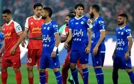 سهمیه پرسپولیس در دستان استقلال
