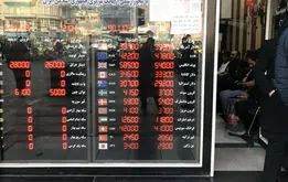 قیمت دلار تکان خورد | پای برجام درمیان است؟