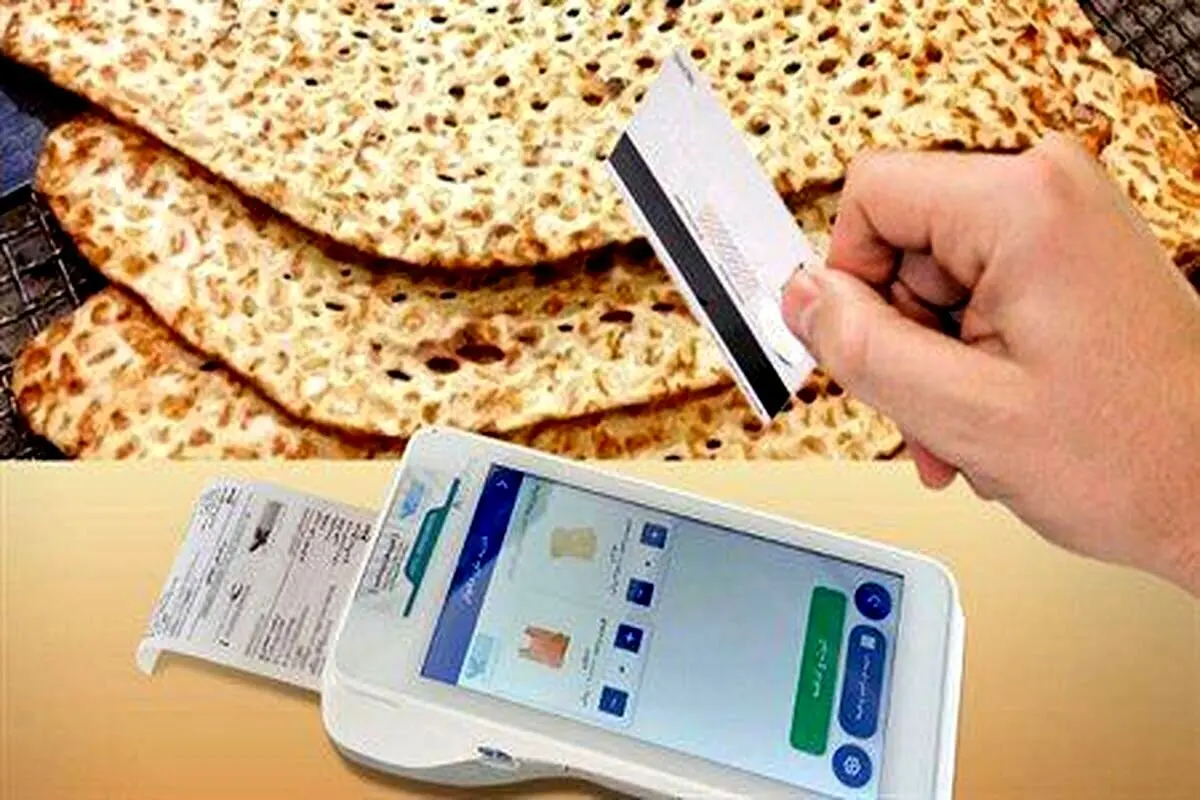 وضعیت مردم بعد از گرانی نان/ مشتریان نان هم عادی و ویژه شدند