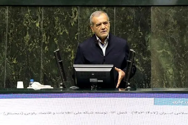 ساعت 16 نهم مرداد مسعود پزشکیان سوگند می خورد
