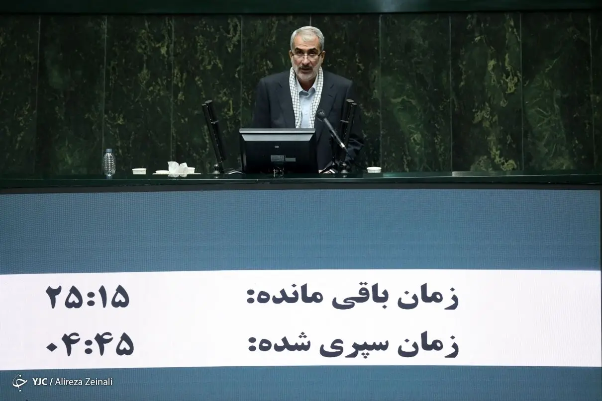 وزیر آموزش و پرورش استیضاح می‌شود