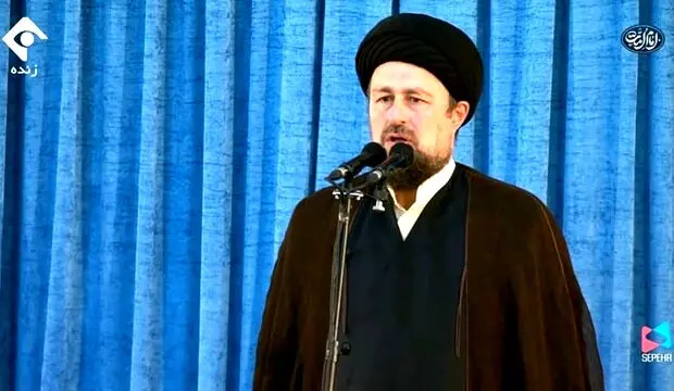 سید حسن خمینی : باید حتماً مردم در زندگی  احساس رفاه کنند
