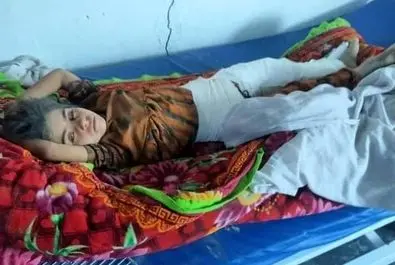 زلزله در افغانستان