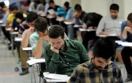 کلید اولیه آزمون دکتری ۱۴۰۴ منتشر شد