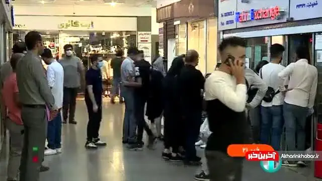 مدارک لازم برای دریافت ارز اربعین اعلام شد + فیلم