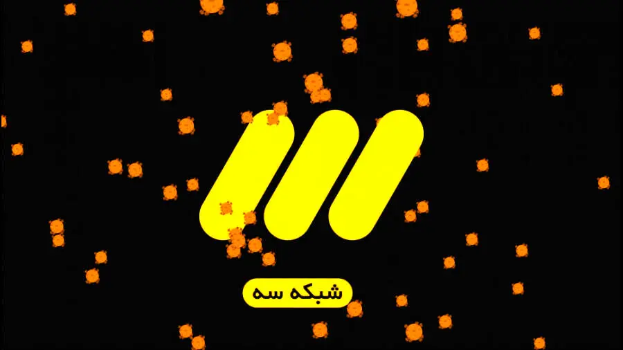 بازی‌های استقلال و پرسپولیس در لیگ نخبگان از کدام شبکه پخش می‌شود؟

