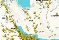 اولین واکنش به خبر کلیر شدن آسمان ایران
