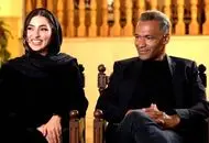 هدیه خاص رونالدو به همسر ایرانی ژوزه مورایس+عکس