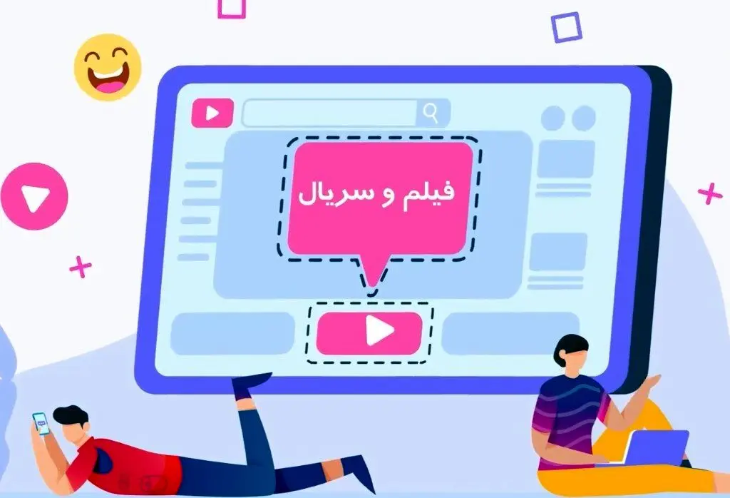 سریال «کارگاه» سال دیگر روی آنتن می‌رود