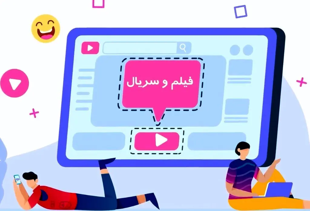 سریال «کارگاه» سال دیگر روی آنتن می‌رود