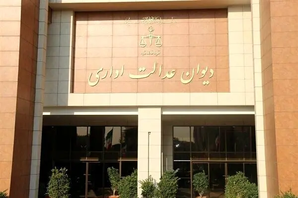 توضیحات دیوان عالی درباره اعدام محسن شکاری