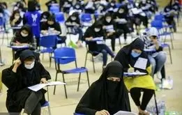 خبر مهم برای متقاضیان استخدام در دستگاه‌های دولتی