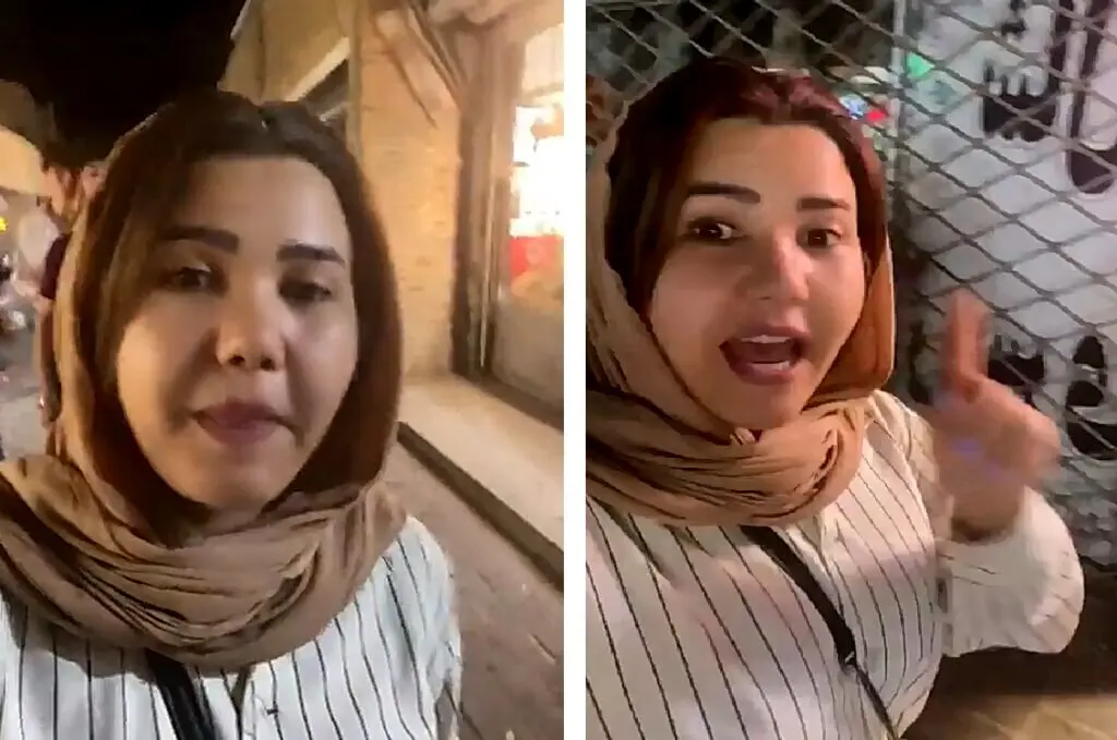 تمسخر مشهد در ویدئوی یک زن تبعه افغان
