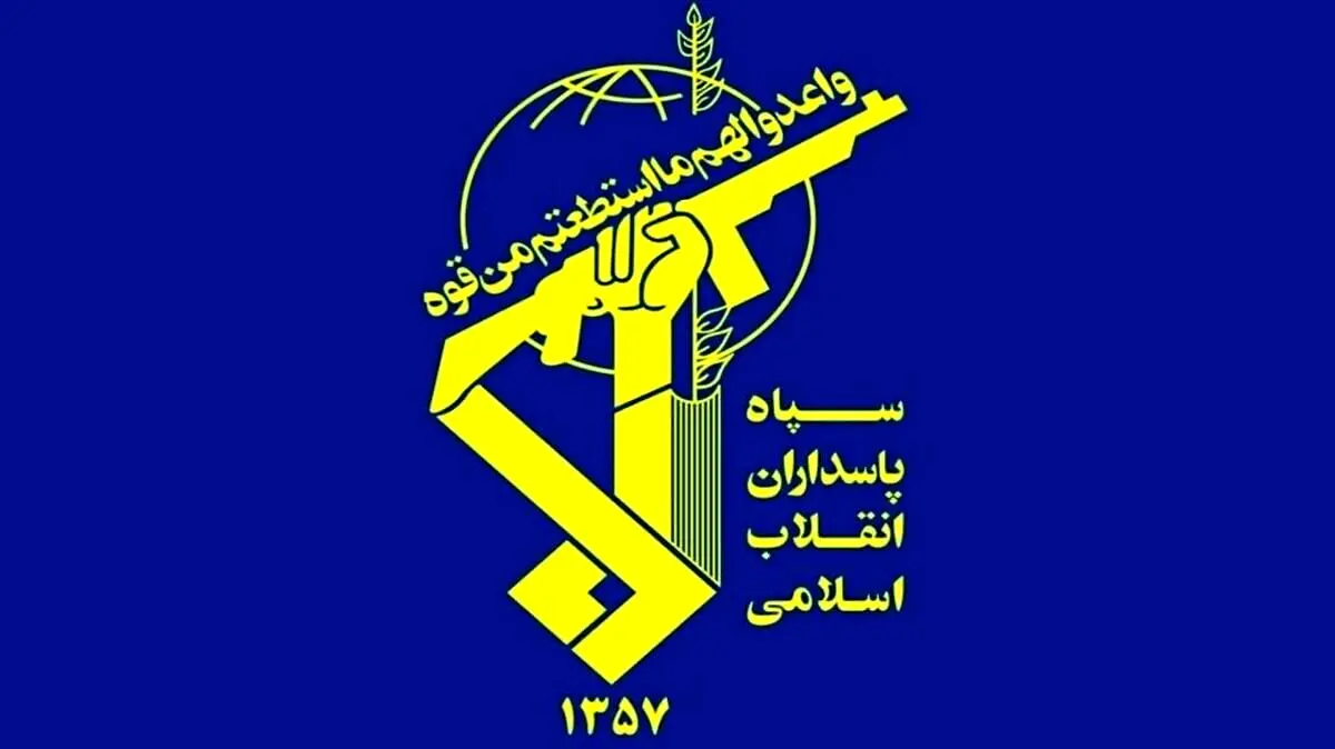 یک فرمانده پایگاه بسیج به شهادت رسید