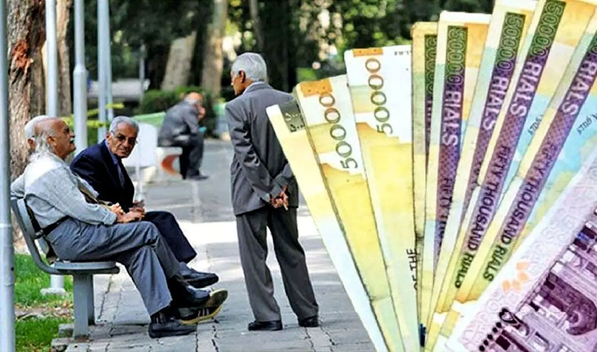 معوقات حقوق کارکنان و بازنشستگان کی واریز می شود؟