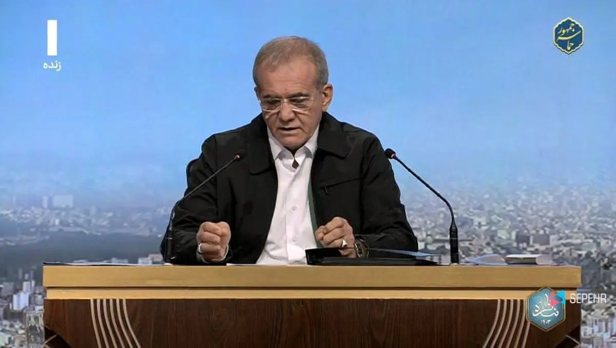 کنایه مسعود پزشکیان به پوششی بودن قاضی زاده + ویدئو

