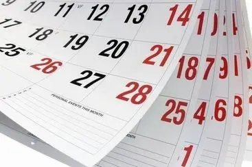 لحظه تحویل سال ۱۴۰۵ ؛ حیوان، ساعت سال تحویل ۱۴۰۵، حیوان سال و زمان عیدفطر
