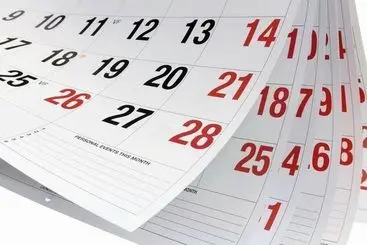 زمان دقیق سال تحویل سال ۱۴۰۵ ؛ حیوان، رنگ سال و زمان عیدفطر ۱۴۰۵