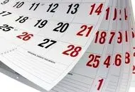 لحظه تحویل سال ۱۴۰۵ ؛، حیوان سال ساعت سال تحویل و زمان عیدفطر