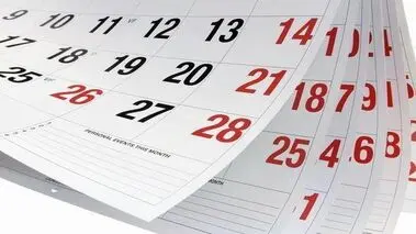 لحظه تحویل سال ۱۴۰۵ ؛، حیوان سال ساعت سال تحویل و زمان عیدفطر