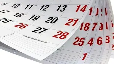 لحظه تحویل سال ۱۴۰۵ ؛، حیوان سال ساعت سال تحویل و زمان عیدفطر