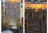 پیام جنگی به اسراییل در سطح شهر تهران نصب شد
