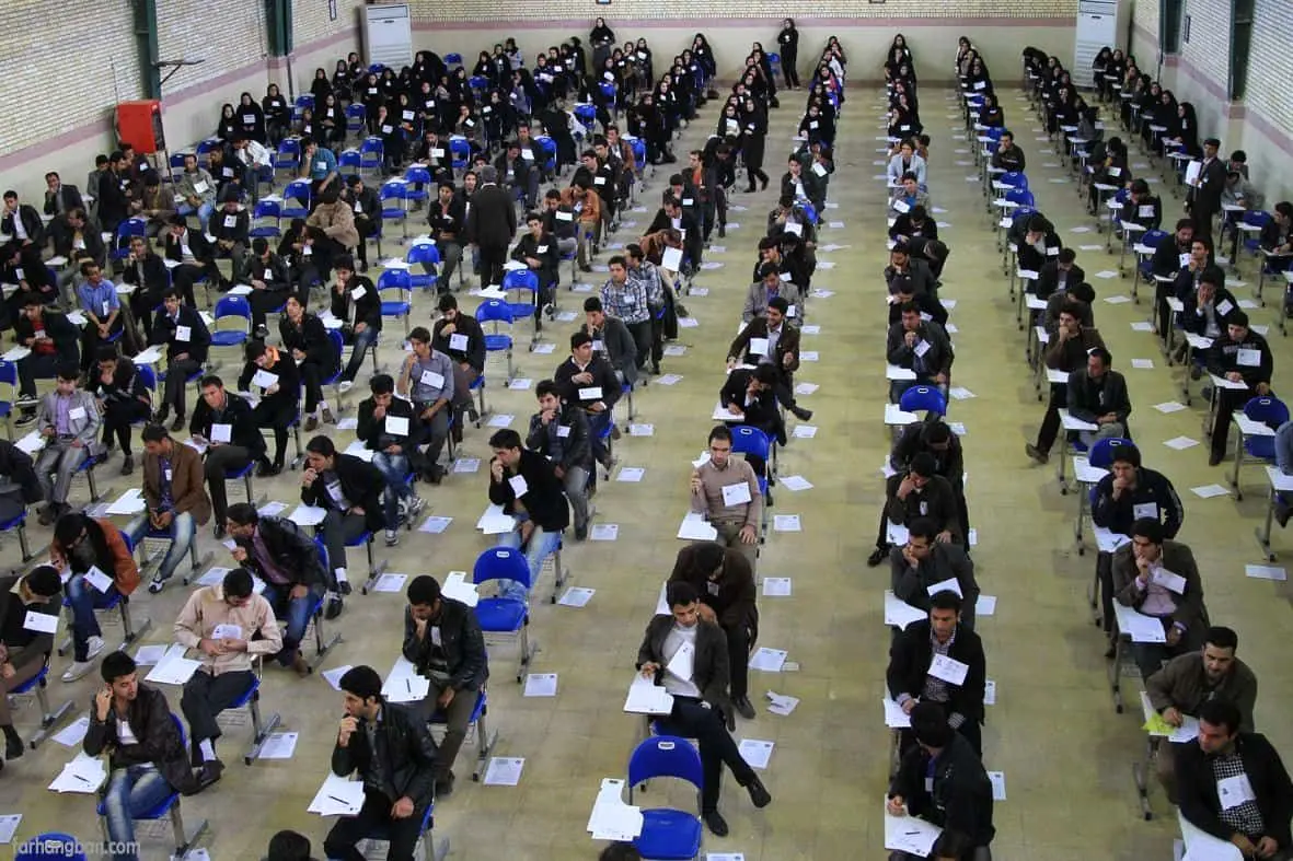 حذف کنکور کلید خورد