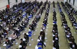 پرونده حذف کنکور به کجا رسید؟