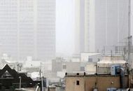 هواشناسی تهران اطلاعیه داد