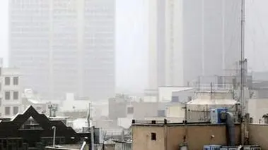 هواشناسی تهران اطلاعیه داد