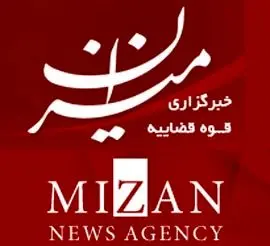 مسدود شدن حساب کاربری رسانه قوه قضائیه در شبکه ایکس /علت چه بود ؟+عکس


