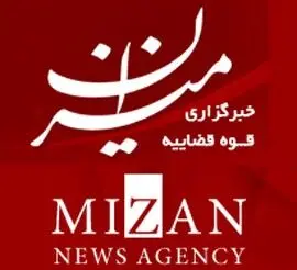 مسدود شدن حساب کاربری رسانه قوه قضائیه در شبکه ایکس /علت چه بود ؟+عکس


