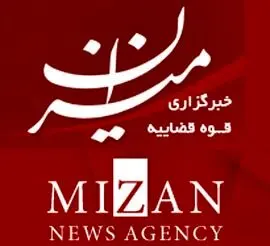 مسدود شدن حساب کاربری رسانه قوه قضائیه در شبکه ایکس /علت چه بود ؟+عکس


