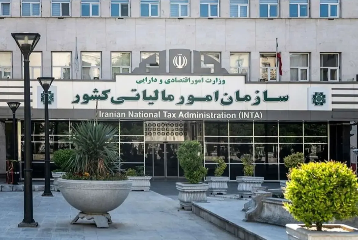 سقف معافیت مالیاتی حقوق ۱۴۰۵ تغییر کرد