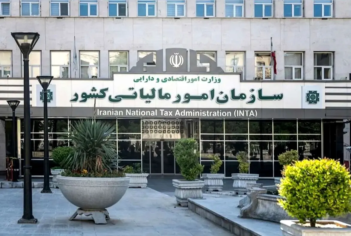 قانون جدید مالیات اعلام شد