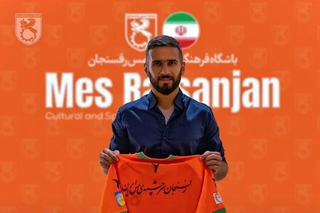 شهباززاده نیامده گل زد! +عکس