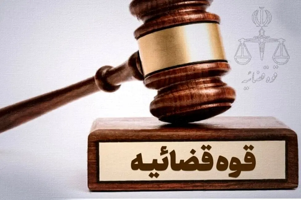 تشکیل هیات ویژه برای بررسی ابعاد پرونده موسوم به سرقت بادام هندی 