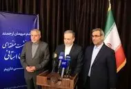 عراقچی: ‌به میز مذاکره بر‌نمی‌گردیم