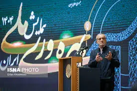 دستور خوش پزشکیان برای افزایش حقوق‌ها