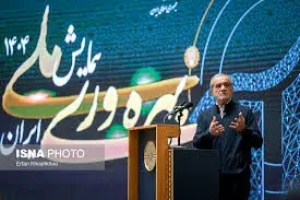 دستور خوش پزشکیان برای افزایش حقوق‌ها