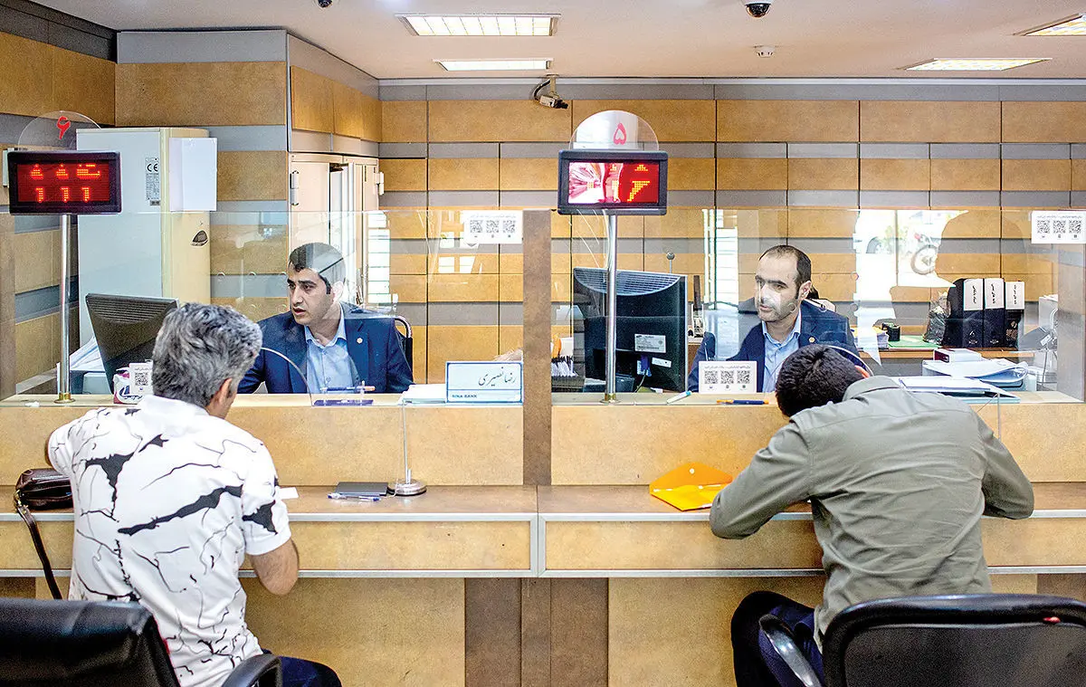  ساعات کاری تغییر کرد؛ ساعات کار جدید مدارس و بانکها