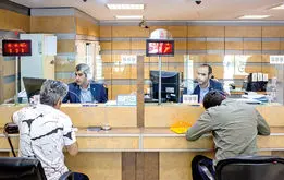  ساعات کاری تغییر کرد؛ ساعات کار جدید مدارس و بانکها