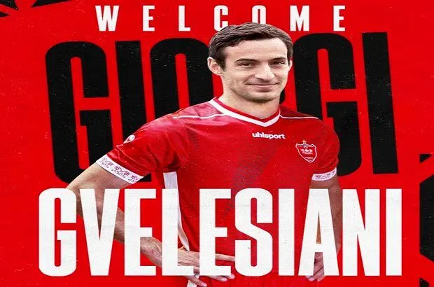 بازیکن پرسپولیس محروم شد