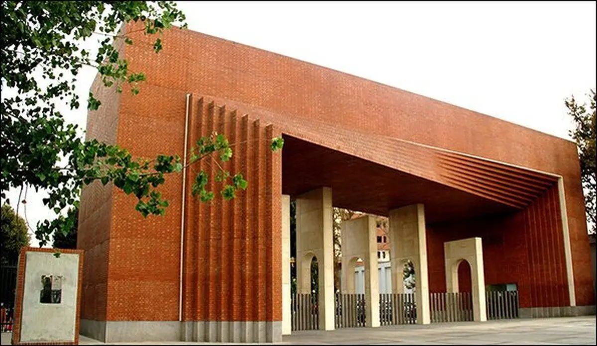 خبر مهم درباره پرونده 230  دانشجوی دانشگاه شریف در اعتراضات اخیر