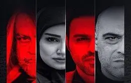 دیالوگ عجیب و خبرساز  بازیگران سریال «ناریا»  + ویدیو