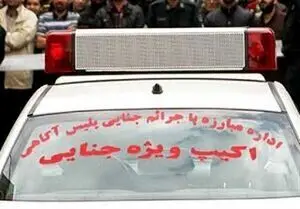 ماجرای جنجالی خودکشی یک دختر مددجو در شیراز

