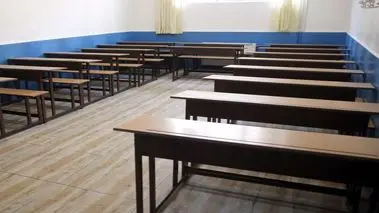 اطلاعیه مهم آموزش و پرورش استان بوشهر 