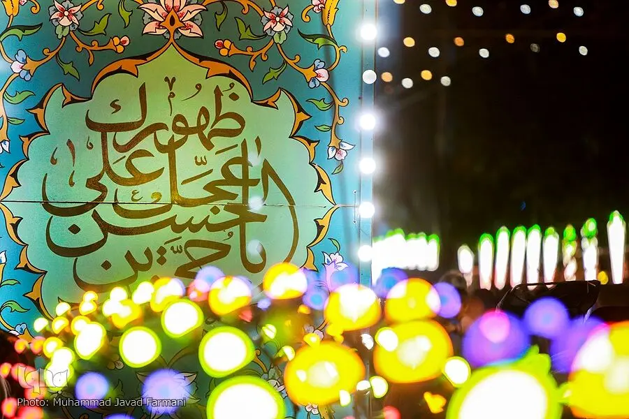 مسیر جدید برگزاری موکب و جشن نیمه شعبان در تهران اعلام شد