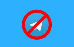 رفع فیلتر تلگرام را باور نکنید